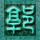 老人拿东西不给钱店主反击被判刑